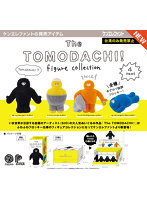 【BOX販売】The TOMODACHI！ フィギュアコレクション BOX版 （全4種） 1BOX:12個入