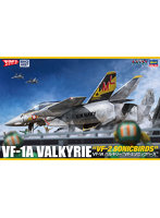 【再販】65875 1/48 VF-1A バルキリー ‘VF-2 ソニックバーズ’