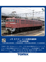 HO-2021 EF81-400形（JR九州仕様）