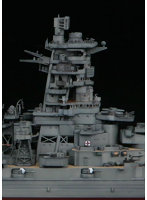 艦船-1 EX-1 1/350 艦船モデルシリーズ No.1 EX-1 日本海軍戦艦 金剛 特別仕様（艦橋）
