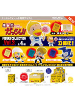 【BOX販売】金色のガッシュ！！ フィギュアコレクション Vol.3 BOX版 （全4種） 1BOX:4個入