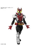 【9月再生産分】Figure-rise Standard 仮面ライダーキバ キバフォーム