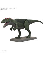 【7月再生産分】プラノサウルス ギガノトサウルス