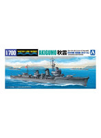 【再販】445 1/700 ウォーターライン 日本海軍駆逐艦 秋雲1943
