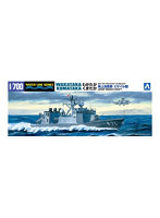 【再販】017 1/700 ウォーターライン 海上自衛隊 ミサイル艇 わかたか くまたか
