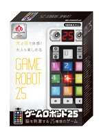 ゲームロボット25