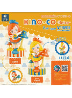 【BOX販売】conomiフィギュアシリーズ KINO-CO-Retro- （全2種） 1BOX:2個入