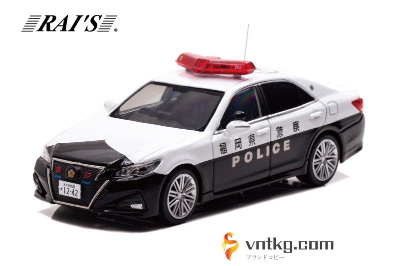 トヨタ クラウン アスリート GRS214 2020 福岡県警察北九州警察部機動警察隊車両 （602）