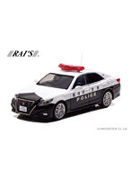 トヨタ クラウン アスリート GRS214 2020 福岡県警察北九州警察部機動警察隊車両 （602）