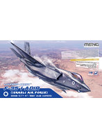 MLS018 1/48 イスラエル空軍 ロッキード・マーチン F-35I アディール 戦闘機