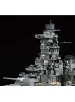 1/350 艦船モデルシリーズ No.13 EX-2 日本海軍戦艦 榛名 特別仕様（艦橋）