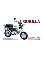 【再販】69 1/12 ホンダ Z50J ゴリラ ’78 ザ☆バイク