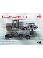 35642 1/35 ドイツ軍 ドライバー （1939-1945）