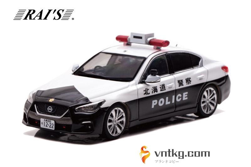 日産 スカイライン GT V37 2020 北海道警察交通部交通機動隊車両 （625）