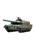RCT 10式戦車 フルオペレ（プロポ付）