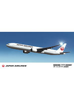 【再販】 1/200 日本航空 B777-300ER