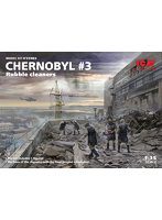 35903 1/35 チェルノブイリ ＃3 瓦礫処理作業員セット