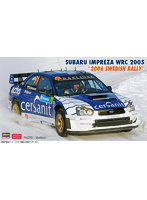 20707 1/24 スバル インプレッサ WRC 2005 ‘2006 スウェディッシュ ラリー’