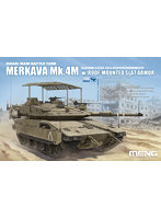 MTS056 1/35 イスラエル主力戦車 メルカバ Mk.4M 鳥かご装甲