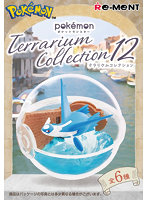 【BOX販売】ポケットモンスター テラリウムコレクション12 （再生産）
