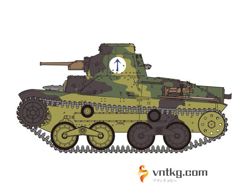 MR01 1/35スケール帝国陸軍 帝国陸軍 九五式軽戦車［ハ号］ 後期型 ‘硫黄島’