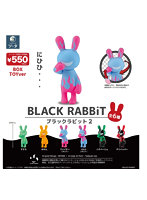 【BOX販売】BLACK RABBiT2 （全6種） 1BOX:6個入