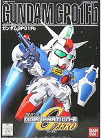 【7月再生産分】SD・BB戦士＜193＞ ガンダムGP-01FB