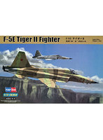 1/72 エアクラフト シリーズ F-5E タイガーII