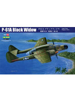 1/48 エアクラフト シリーズ P-61A ブラックウィドウ