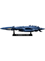 コスモ フリート スペシャル 宇宙戦艦ヤマト2199 特一等航宙戦闘艦 デウスーラII世