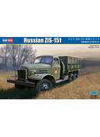 1/35スケール ファイティングヴィークルシリーズ ロシア ZIS-151 軍用トラック