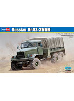 1/35スケール ファイティングヴィークルシリーズ ロシアKrAZ-255B 軍用トラック