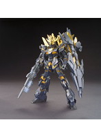 【3月再生産分】HGUC 1/144 175 ユニコーンガンダム2号機バンシィ・ノルン（デストロイモード）