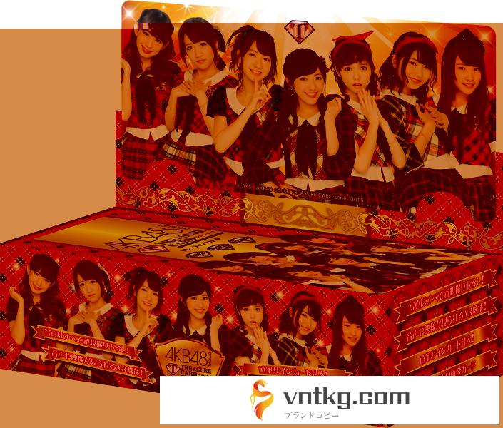 AKB48 official TREASURE CARD 10P BOX【1BOX 10パック入り】