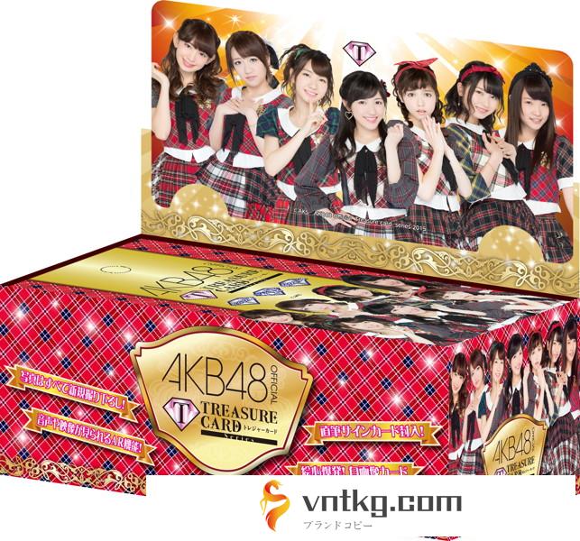 AKB48 official TREASURE CARD 特約店別特典付き限定 15P BOX【1BOX 15パック入り】