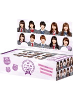 乃木坂46 High School CARD 初回限定10P BOX【1BOX 10パック入り】