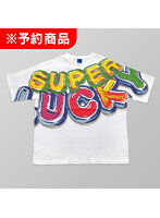 SUPER LUCKY 油彩タッチTシャツ（Lサイズ）