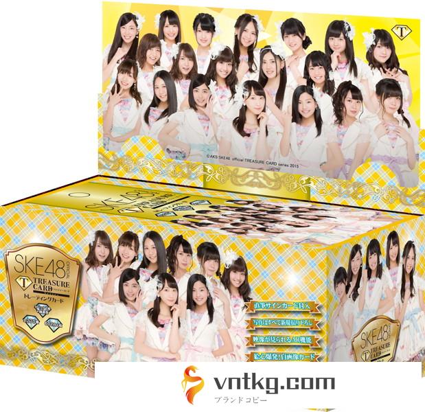 SKE48 official TREASURE CARD 特約店別特典付き初回限定 15P BOX【1BOX 15パック入り】