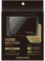 グリーンハウス HDMIスプリッター GH-HSPE2-BK（2ポート/ABSブラック）