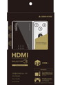 グリーンハウス HDMIセレクタ GH-HSWC3-BK（3ポート/手動切替え）