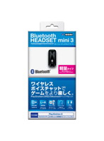 Bluetooth ヘッドセット mini3