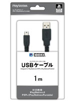 USBケーブル 1.0m