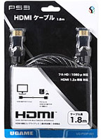 HDMIケーブル1.8m