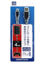 USBケーブル4 （4m）