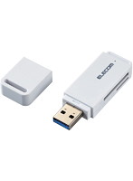 メモリリーダライタ/USB3.0対応/直挿し/SD系専用/ホワイト MR3-D011WH