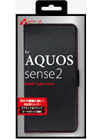 エアージェイ AQUOS sense2 ソフトレザー手帳型ケースBKR AC-AQS2PBBKR