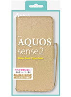エアージェイ AQUOS sense2 シャイニー手帳型ケースBE AC-AQS2SHYBE