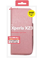 エアージェイ XPERIA XZ3 シャイニー手帳型ケースPK AC-XZ3-SHYPK