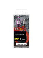 USB C-Lightningケーブル/高耐久/1.2m/レッド MPA-CLS12RD