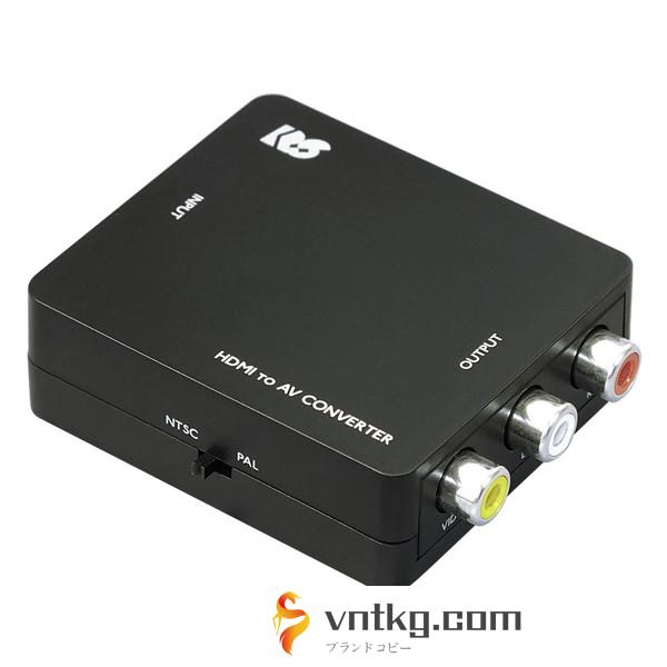 ラトックシステム HDMI⇒コンポジットコンバーター RS-HD2AV1